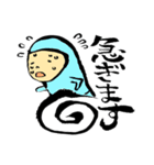バルくんコンちゃん（個別スタンプ：13）