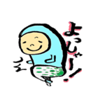 バルくんコンちゃん（個別スタンプ：14）