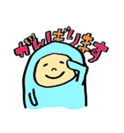 バルくんコンちゃん（個別スタンプ：17）