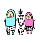 バルくんコンちゃん（個別スタンプ：23）