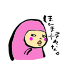 バルくんコンちゃん（個別スタンプ：24）