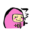 バルくんコンちゃん（個別スタンプ：31）