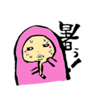 バルくんコンちゃん（個別スタンプ：39）