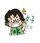Chubby Otaku（個別スタンプ：3）