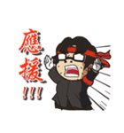 Chubby Otaku（個別スタンプ：5）