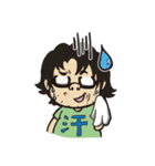 Chubby Otaku（個別スタンプ：9）
