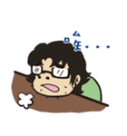 Chubby Otaku（個別スタンプ：16）