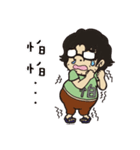 Chubby Otaku（個別スタンプ：17）