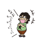 Chubby Otaku（個別スタンプ：18）