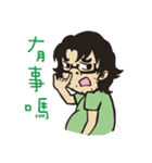 Chubby Otaku（個別スタンプ：30）