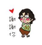 Chubby Otaku（個別スタンプ：36）