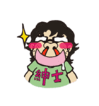 Chubby Otaku（個別スタンプ：38）