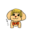 トイプードルさくら（個別スタンプ：31）