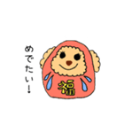 トイプードルさくら（個別スタンプ：38）