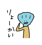 どっかの惑星(ホシ)のやつら（個別スタンプ：16）