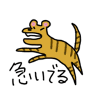 どっかの惑星(ホシ)のやつら（個別スタンプ：24）