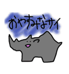 どっかの惑星(ホシ)のやつら（個別スタンプ：36）