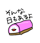 どっかの惑星(ホシ)のやつら（個別スタンプ：37）