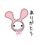 かぶりうさぎ（個別スタンプ：1）