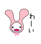 かぶりうさぎ（個別スタンプ：3）