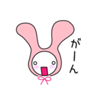 かぶりうさぎ（個別スタンプ：8）