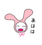 かぶりうさぎ（個別スタンプ：16）