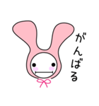 かぶりうさぎ（個別スタンプ：18）