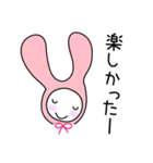 かぶりうさぎ（個別スタンプ：26）