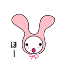 かぶりうさぎ（個別スタンプ：28）