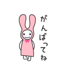 かぶりうさぎ（個別スタンプ：31）
