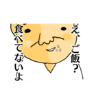 大将と寿司くん（個別スタンプ：15）