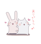 ぽっちゃりうさぎとねこの日常スタンプ（個別スタンプ：1）