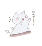 ぽっちゃりうさぎとねこの日常スタンプ（個別スタンプ：6）
