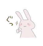 ぽっちゃりうさぎとねこの日常スタンプ（個別スタンプ：9）