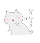 ぽっちゃりうさぎとねこの日常スタンプ（個別スタンプ：11）