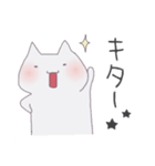 ぽっちゃりうさぎとねこの日常スタンプ（個別スタンプ：21）