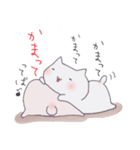 ぽっちゃりうさぎとねこの日常スタンプ（個別スタンプ：25）