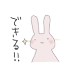 ぽっちゃりうさぎとねこの日常スタンプ（個別スタンプ：34）