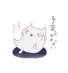 ぽっちゃりうさぎとねこの日常スタンプ（個別スタンプ：35）