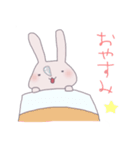 ぽっちゃりうさぎとねこの日常スタンプ（個別スタンプ：38）