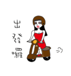 Arrogant woman 3（個別スタンプ：2）