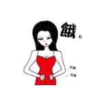 Arrogant woman 3（個別スタンプ：30）