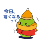 えだまめ家族（個別スタンプ：2）