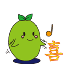 えだまめ家族（個別スタンプ：21）