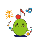 えだまめ家族（個別スタンプ：24）