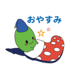 えだまめ家族（個別スタンプ：39）