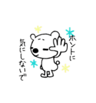 愛され上手な クマち（個別スタンプ：3）