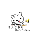 愛され上手な クマち（個別スタンプ：5）