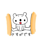愛され上手な クマち（個別スタンプ：12）