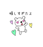 愛され上手な クマち（個別スタンプ：40）